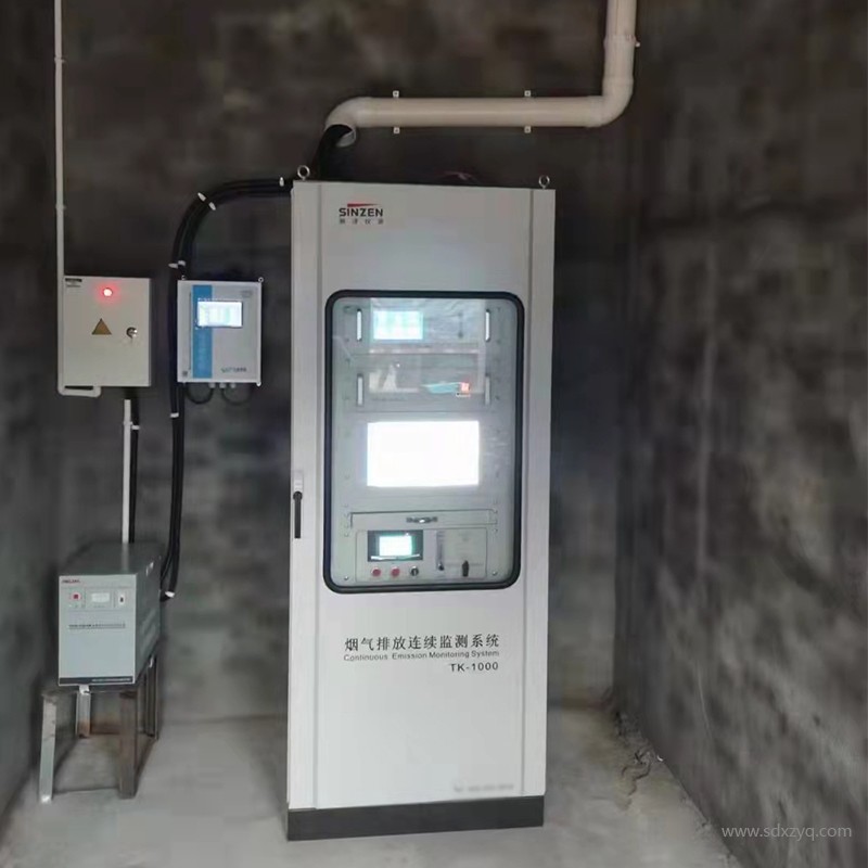 煙氣在線監(jiān)測(cè)系統(tǒng).jpg