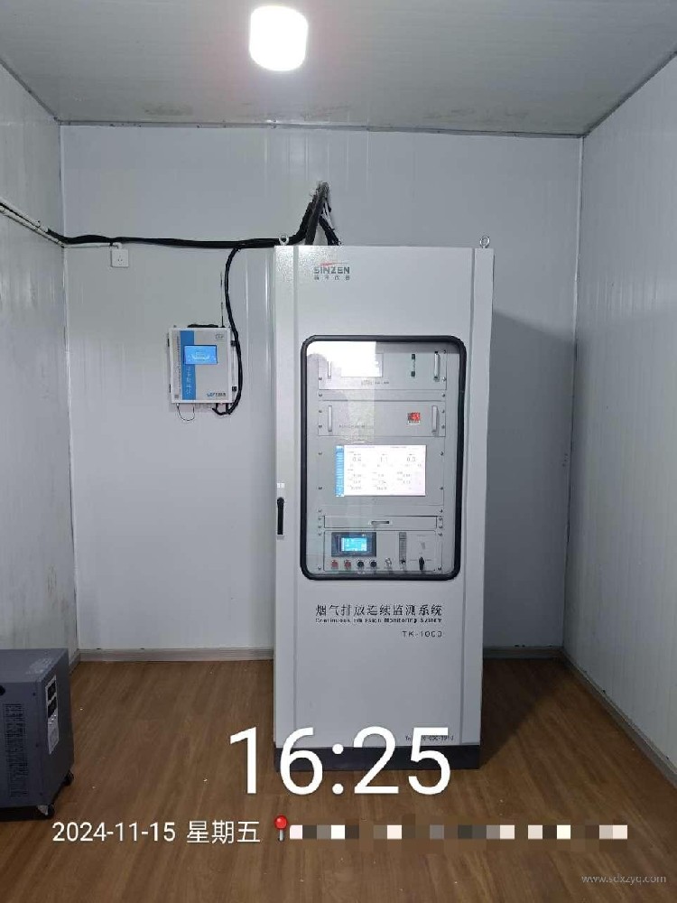 數采儀更換引發數據異常 環保運維公司遭處罰案例分析