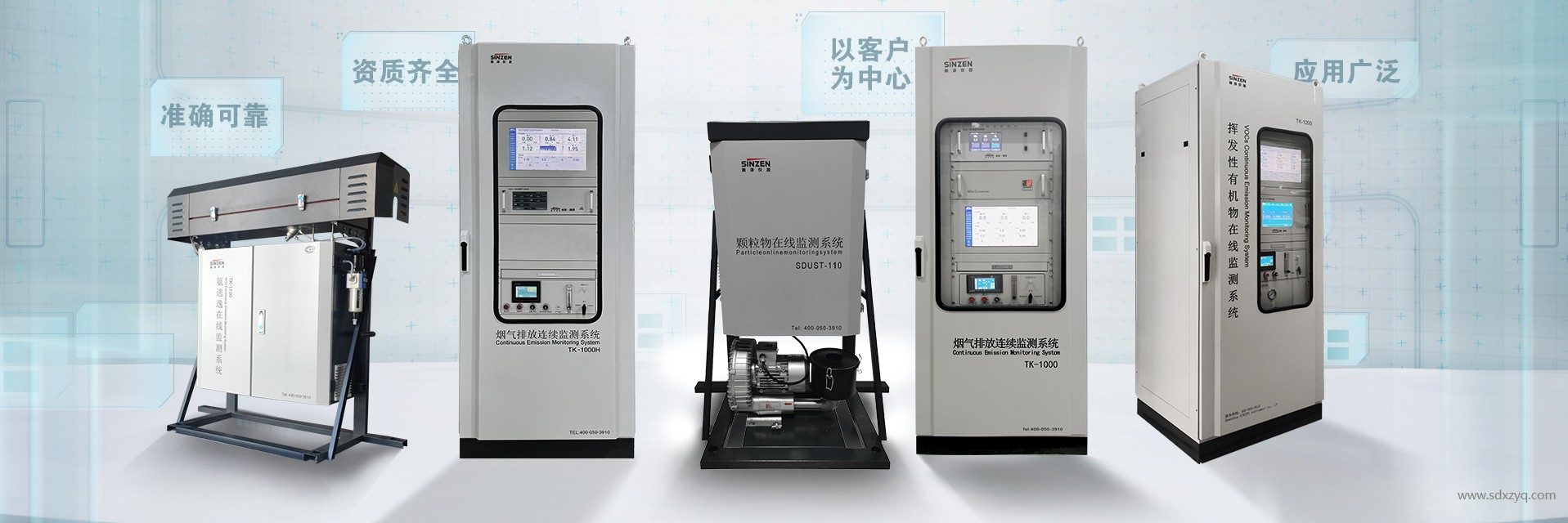 提升RTO系統切換閥性能，保障廢氣達標排放