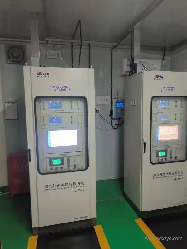 煙氣在線監(jiān)測(cè)系統(tǒng).jpg