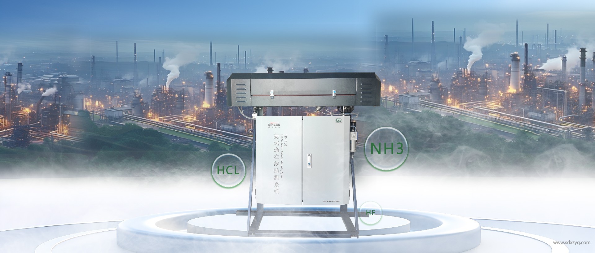 氨逃逸在線監測系統.jpg
