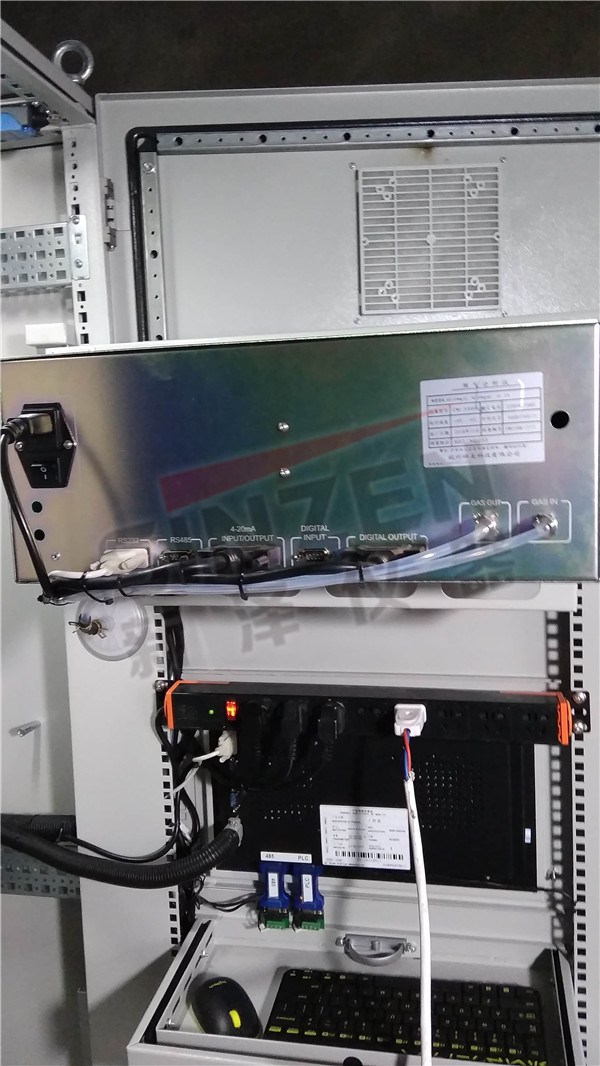 煙氣在線監測系統