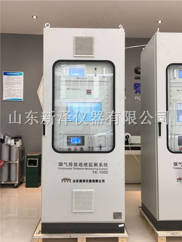 CEMS 上電運(yùn)行后，在數(shù)據(jù)采集和保存過程中，數(shù)據(jù)有效性的判別原則是